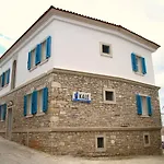 Kale Tas Apartment Cesme
